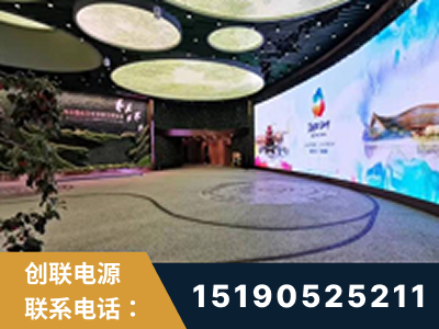 铁力-2019北京世界园艺博览会大屏项目