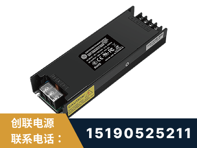 铁力-LED显示屏电源-索斯力德高端系列