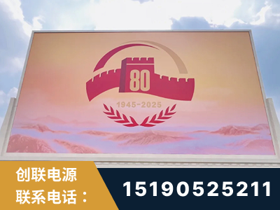 铁力-2025九三大阅兵