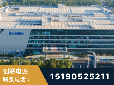 铁力-企业展示图
