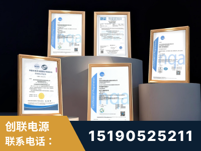 铁力-企业展示图